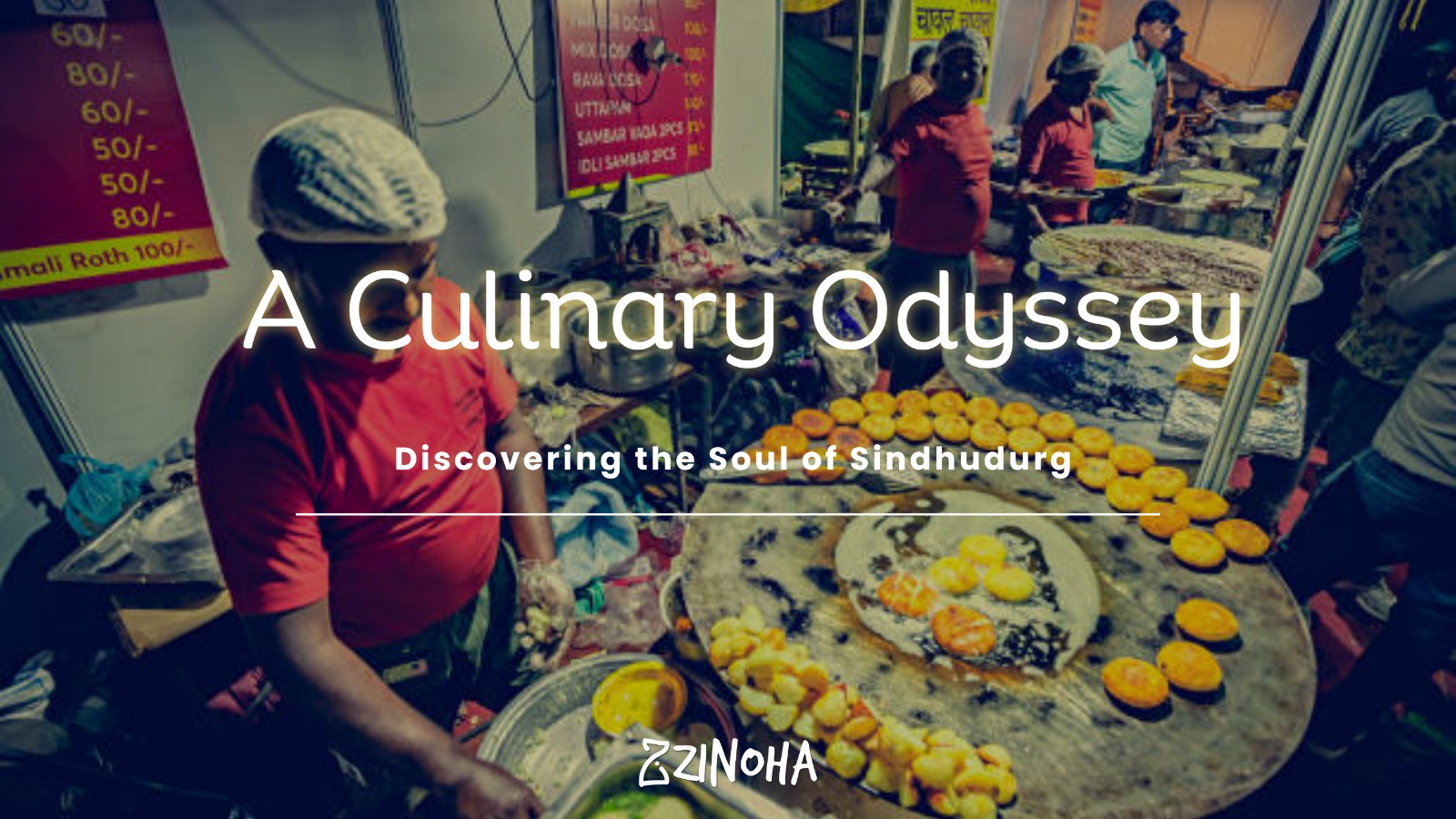 A Culinary Odyssey